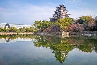 日本廣島城