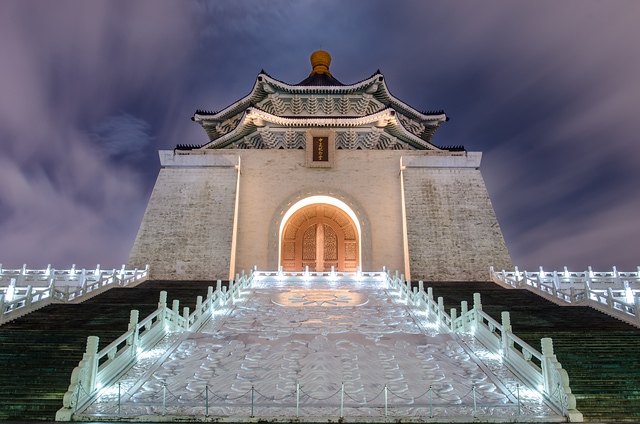 Chiang Kai-shek Memorial Hall