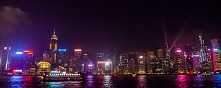 Victoria Harbor