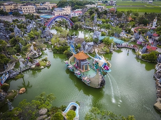 五千歲公園