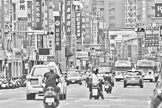 市區風光