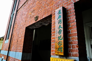 _DSC0102