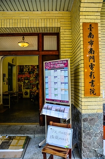 _DSC0184